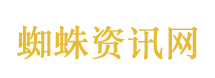 只要谈起来和平就有希望